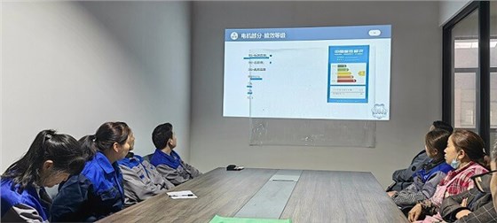 艾思捷開啟5月減速機技術培訓會議.jpg