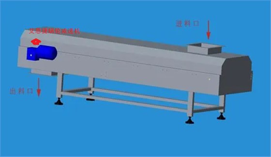 粉體輸送機設(shè)備上選用NMRV090蝸輪減速機.png