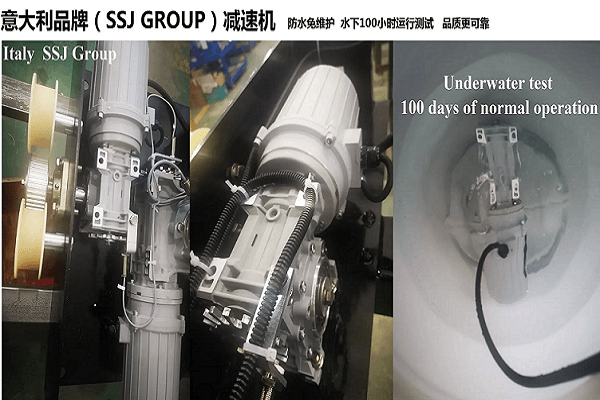 意大利艾思捷洗車機減速機進(jìn)行水下測試.png