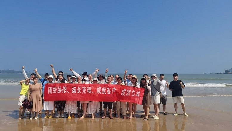 艾思捷團建日---美麗的舟山之行